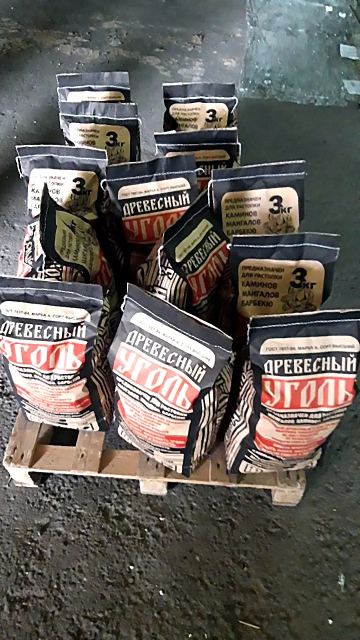 Готовый берёзовый уголь в мешках